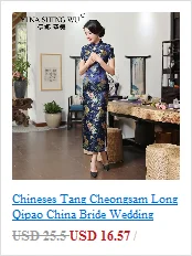 Китайское современное платье Cheongsam, свадебное платье, Женская юбка с принтом, тонкое платье, сексуальное платье Ципао, платье в ретро стиле, повседневное шоу, Cheongsam