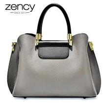 Zency натуральная кожа модная коричневая Офисная Женская сумка-тоут женская сумка через плечо сумка-мессенджер Большая вместительная сумка через плечо