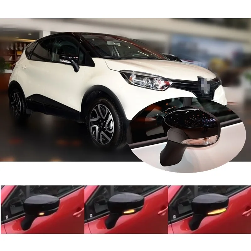 Подходит для Renault Captur KAPTUR J5 H5 2013 2016 Динамический светодиодный ретранслятор