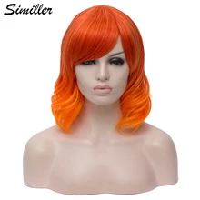 Similler короткие вьющиеся волосы синтетические парики с челкой розовый оранжевый цвет Омбре два тона косплей парик для вечерние