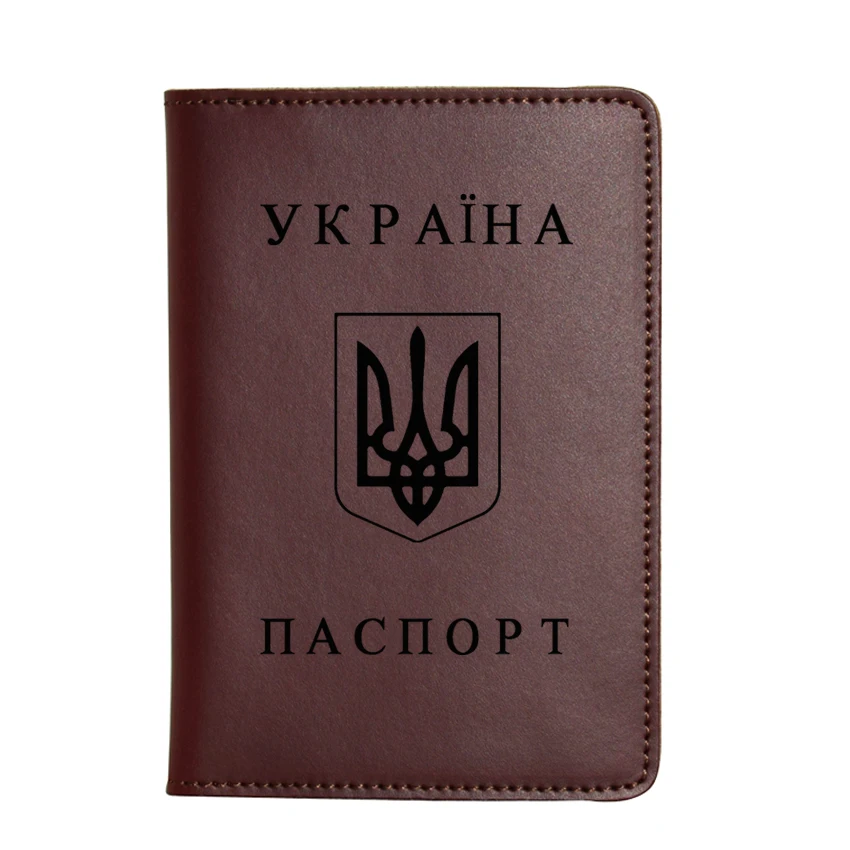 Выгравированная Национальная эмблема Украины Обложка для паспорта для мужчин держатели карт кожаный кошелек для путешествий пользовательское имя женщин держатель паспорта - Цвет: wine red wallet