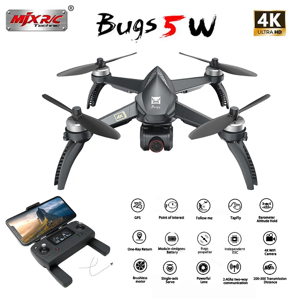 MJX B5W gps 5G WiFi FPV Дрон 4K HD камера бесщеточный мотор автоматический возврат