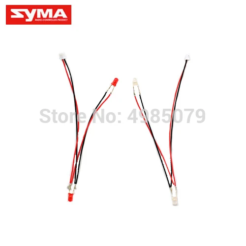 Запасные части SYMA для радиоуправляемых летающих автомобилей