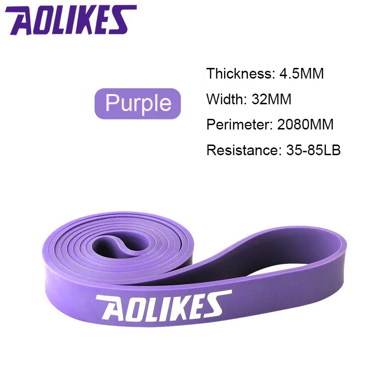 Purple Эспандеры для фитнеса power Rubber Band тренировки для спорта эластичный канат экспандер упражнения спортивные повязки оборудование для зала и кроссфита - Color: Purple