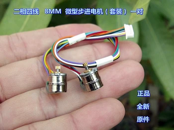 

10pcs/lot Two-phase Four-wire 8MM Micro Stepper Motor Set (including Two Motors)