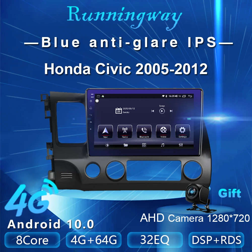 Runningway Android 10 0 5G автомобильный DVD-плеер для Honda Civic 2005-2012 4G + 64G автомобильное радио