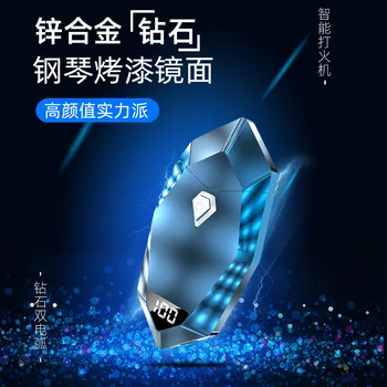 

The diamond shape USB Electric Lighter Finger print Touch Fire Plasma Double Arc Lighter Windproof Metal Cigarette Lighters