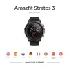 Smart Electronics