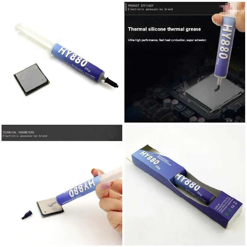 HY880 30g игольчатая трубка упаковка супер углеродная нано термальная смазка для cpu GPU светодиодный NC99
