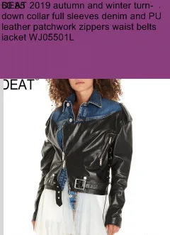 DEAT new turn-down collar lantern sleeves single breasted PU leather short jacket female coat high quality WJ05601M