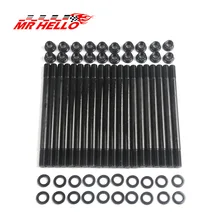 Подходит для Ford ARP 250-4202 болт с цилиндрической головкой