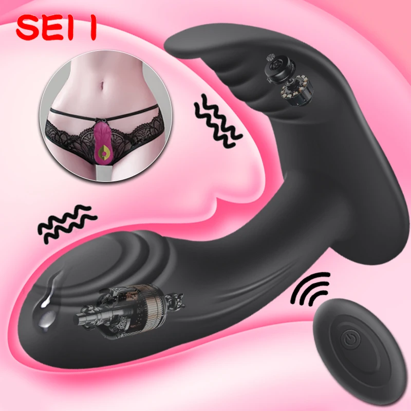 SELL Remote Control Dildo Vibrator for Women Clit Stimulate G Spot Female Masturbator Vagina Massager Panties Vibrators Sex Toys | Красота и