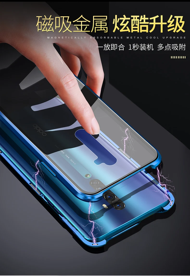 Магнитный чехол для OPPO Reno 2 Reno2 чехол передний+ задний двухсторонний 9H закаленное стекло чехол для OPPO Reno 2 металлический бампер чехол
