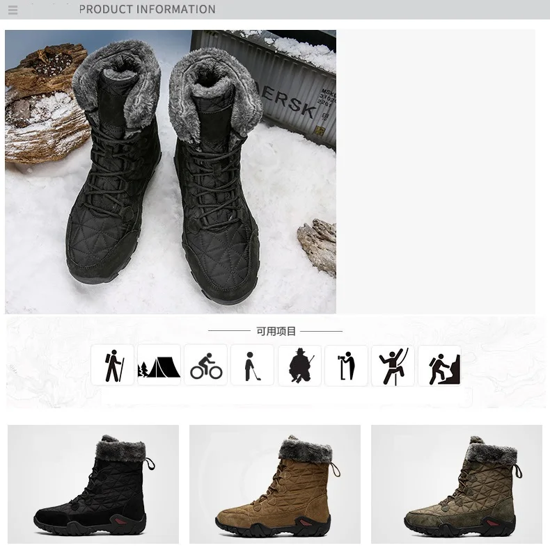Winter Ankle Boots Sneakers Men Casual Shoes Waterproof Anti-Slip Snow Boots for Male Adult Warm Short Plush Footwear Size 47