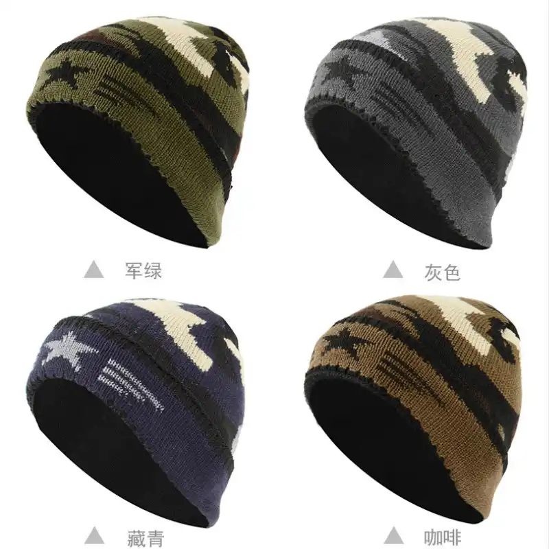 camo wool hat