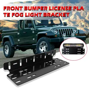 

Durable Off Road Work Lamp Holder Front Bumper License Plate Driving Fog Light Bracket Aluminum Alloy Car Light Accessories