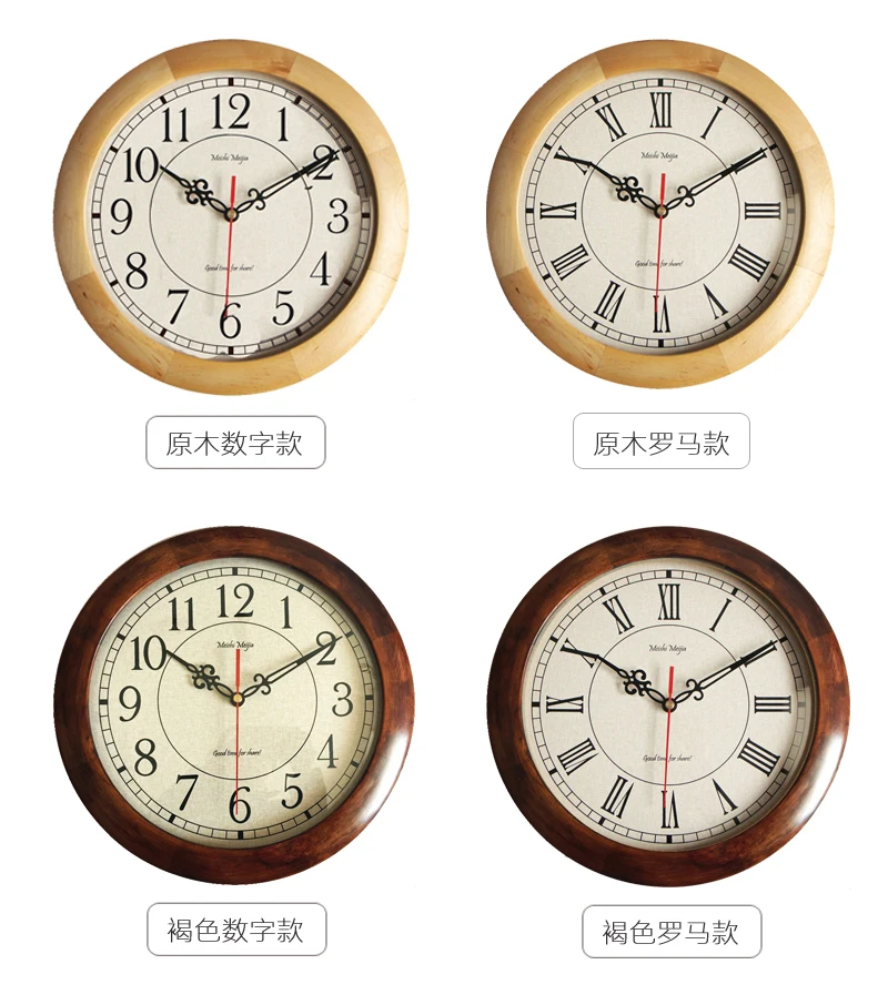 Настенные часы в японском стиле, винтажные деревянные часы, настенные часы, домашний декор, для спальни, бесшумная гостиная, подарок Saati FZ569