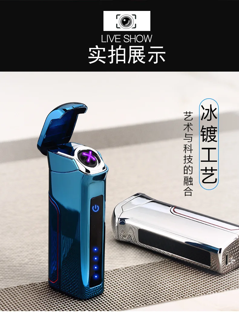 USB Сигарета, зажигалка с сенсором, плазменная электронная сигарета, зажигалка 800 мАч, двойная дуговая зажигалка, сменная батарея
