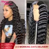 Lace Wigs