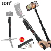 ^^Best Offers Mobile Live Handheld Stand Camera Flashing Light Mount Adapter Support Bar For Camera Flashing Light LED Light ^^Best Offers Mobile Live Handheld Stand Camera Flashing Light Mount Adapter Support Bar For Camera Flashing Light LED Light
