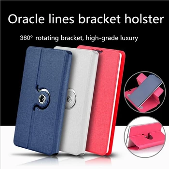 

360 degrees rotation free punching belt support universal mobile phone casing for Lenovo A 526 Lenovo A526