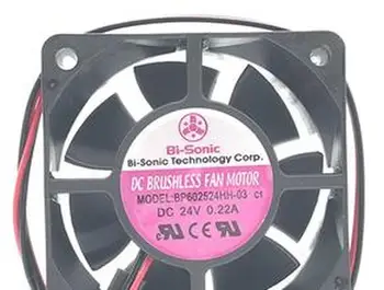 

Fan BP602524HH-03 24V 0.22A Ultra High Revolving Speed Double Ball Bearing Cooling Fan
