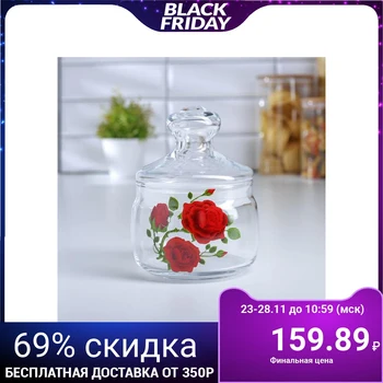 

Bank for bulk products “Cesni. Scarlet rose ", 500 ml