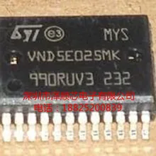 5 шт./лот VND5E025MK VND5E025LK SSOP24