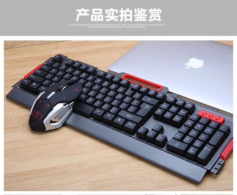 "Oimaster" HK50 беспроводная клавиатура и мышь набор игровая мышь и клавиатура EBay AliExpress