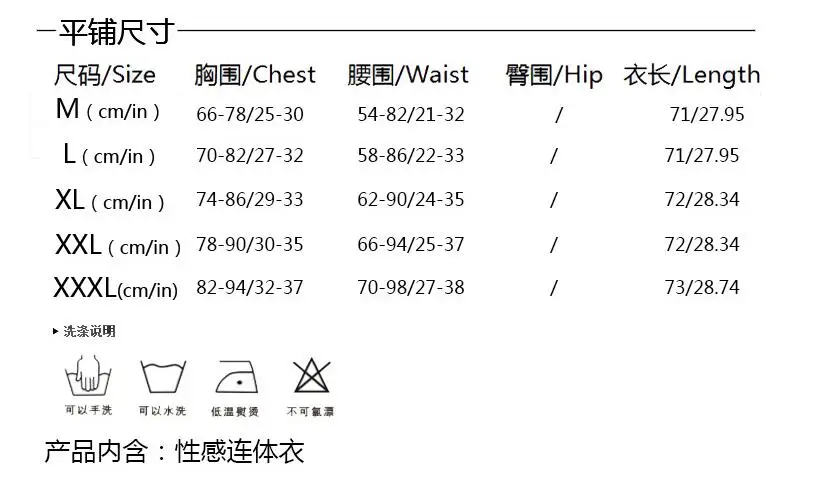 QQ20180510112320