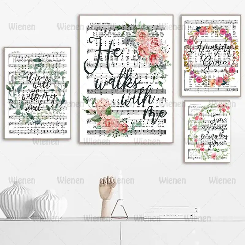 Картина на холсте с изображением цветов и гимна музыкальная печать Великолепный