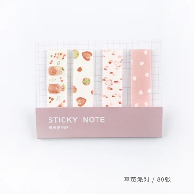 Креативная декоративная наклейка Kawaii s paper Sticky Note, милый подарок для девочки, стационарная наклейка для ручного счета, школьные принадлежности, 06544 - Цвет: 1