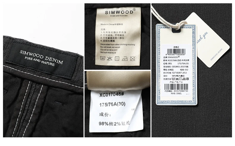 SIMWOOD 2019 новые весенние Повседневное брюки Для мужчин Тощий Slim Fit плюс Размеры Высокое качество, Большие размеры брендовая одежда XC017048