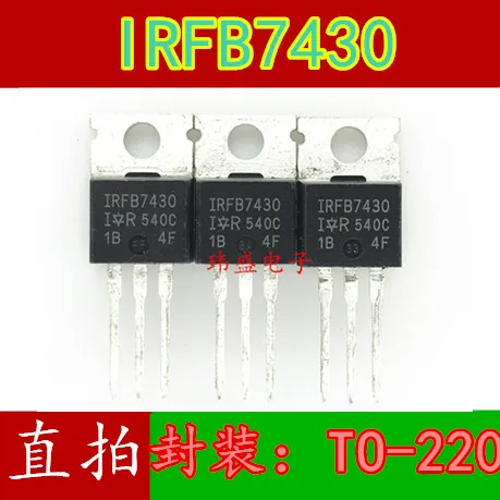 10 шт./лот IRFB7430-220 IRFB7430PBF