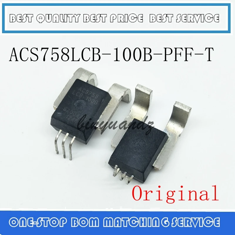 1 шт. ACS758LCB-100B ACS758LCB-100B-PFF-T ACS758 ACS758LCB в наличии | Электроника