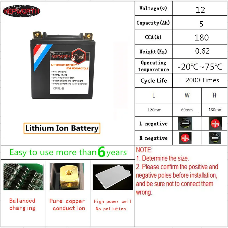 KP5L B литий мотоциклетный стартер Батарея 12V 5Ah CCA 180A LiFePO4 скутер вездеходы