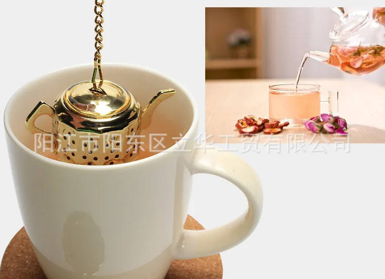 Factory Direct Selling Gold Plated Tea Ball Tea Filter Pendant 304 Stainless Steel Tea Strainer Metal Tea Tool Customizable Colo