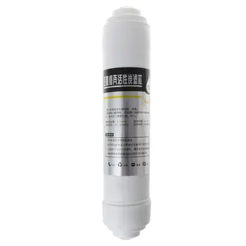 

Compatible Water Filter Cartridge Activated Carbon Replacement 2 Point Interface T33