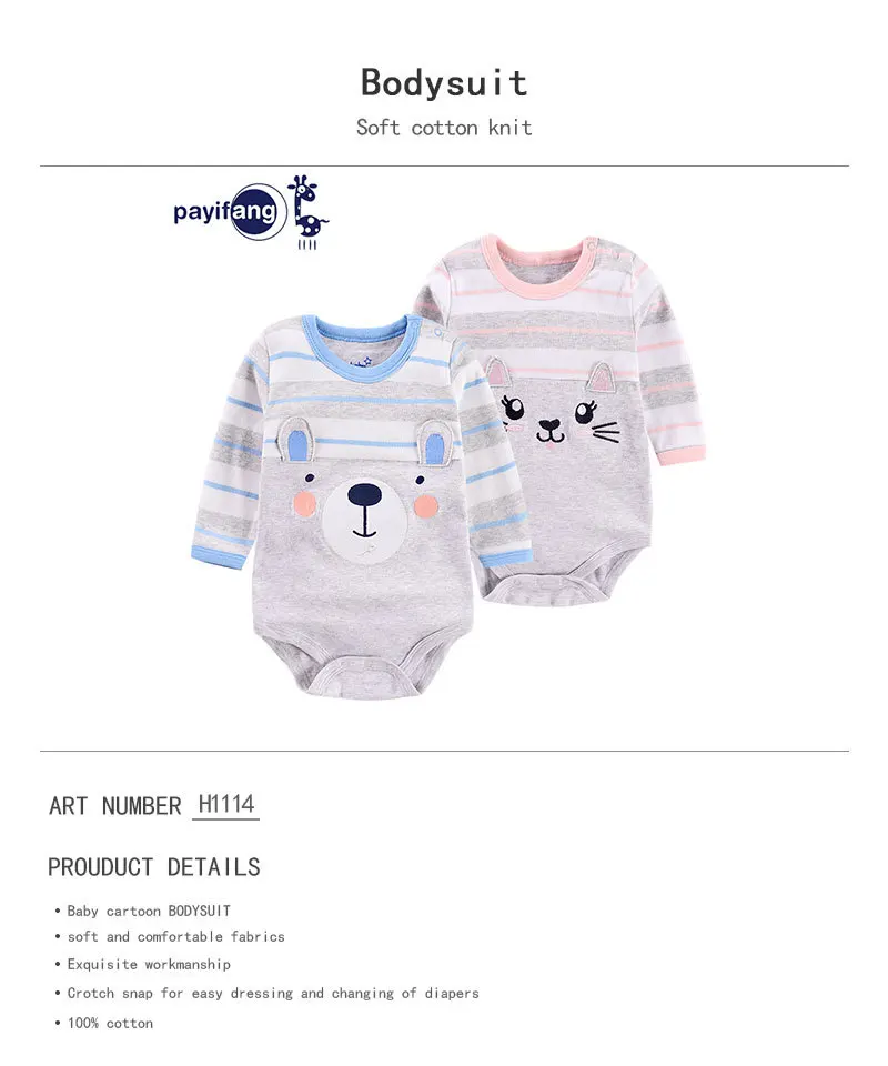 bebe baby brand