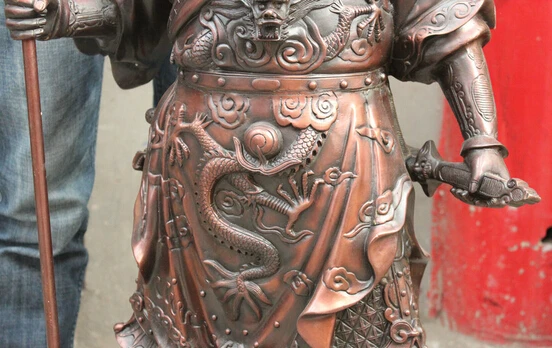 JP S0524 4" Китайский Фэншуй Бронзовый Guan Gong Yu воин Меч с изображением бога девять драконов статуя B0403