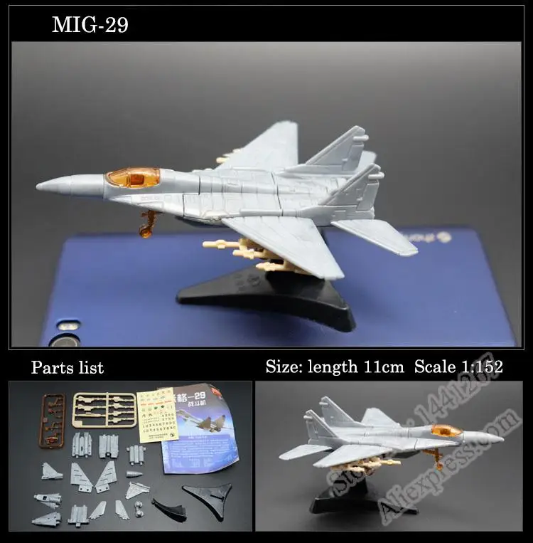 Модель самолета пластиковая 4d 1:165 8 шт. MIG 29 F22 вертолет апачи военный истребитель