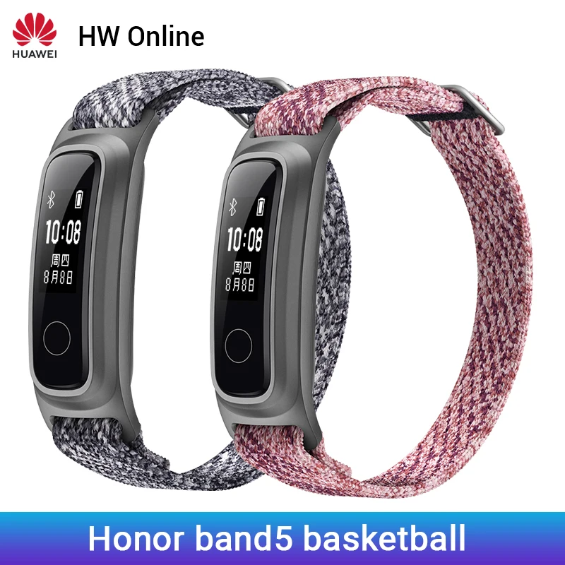 

Huawei honor Band 5 Basketball Smart Band Dual Wrist&Footwear Mode Data Monitor Waterproof Smart Sports Bracelet