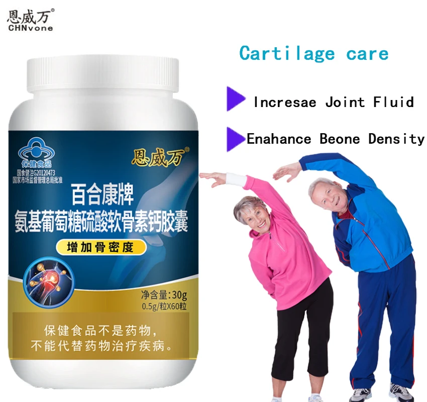 

60pills Chondroitin Glucosamine Calcium Capsules Turmeric Tablet Knee Relief Pain Joint Health Bone