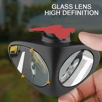 

360 Rotation Adjustable Convex Rear View Mirror View 2 in 1 Car Blind Spot Mirror Wide Angle Mirror front wheel Car mirror
