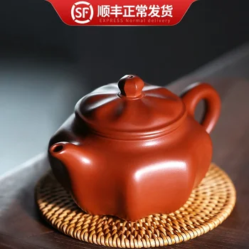 

Undressed ore mud yixing recommended zhu handmade tea set suit household small capacity small hand teapot