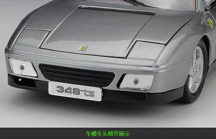 Bimeigao 1: 18 Ferrari 348ts модель сплава Модель автомобиля подарок