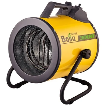 

Heat gun Ballu BHP-P2-3