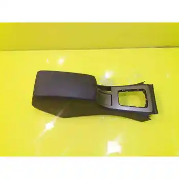 

CENTRAL ARMREST PEUGEOT 407