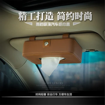 

Car Tissue Box Cover Tissue Box Boxes holder PU Leather black Brown towel inside paper Block Type Accessories auto Decoration