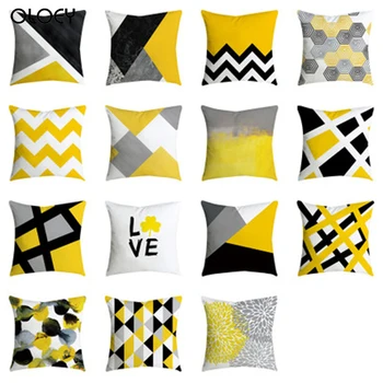 

Pineapple Leaf Yellow Pillow Sofa Cushion Car Seat Under The Back Cover Home Decoration Hotel Accommodation Sofa Bed Decoration.